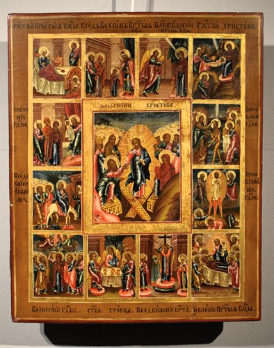 "The Twelve Great Feasts and the Descent into Hell"
